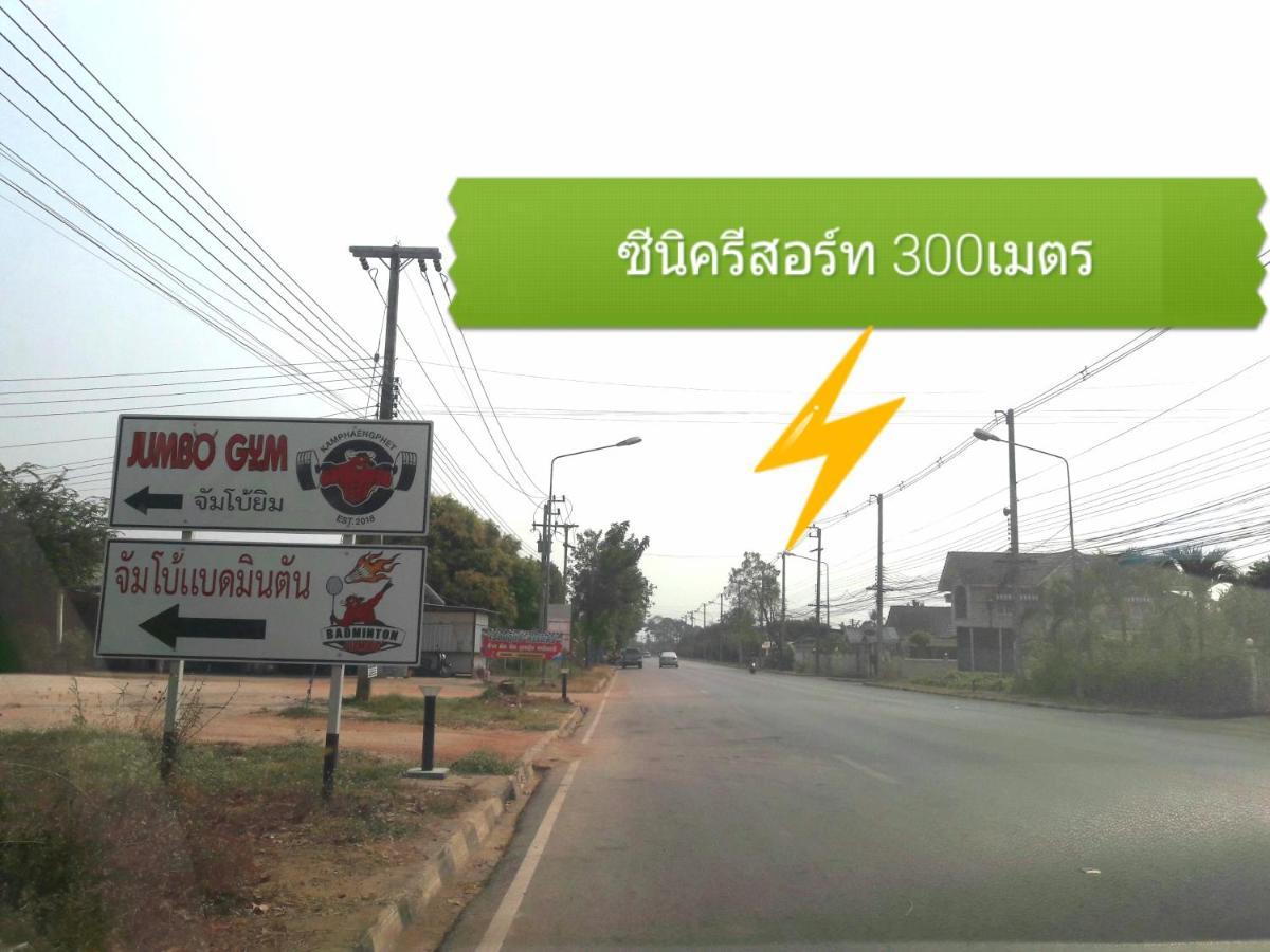 Scenic Riverside Resort Kamphaeng Phet Exteriör bild